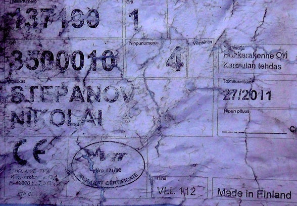 Иллюстрация к книге — Бизнес с русскими или без? [i_361.jpg]