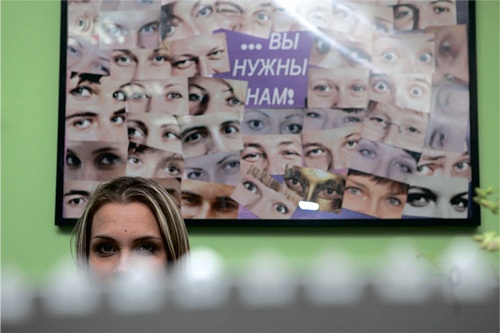 Иллюстрация к книге — Winning the Hearts. Достучаться до сердец сотрудников [i_003.jpg]