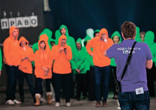 Иллюстрация к книге — Winning the Hearts. Достучаться до сердец сотрудников [i_014.jpg]