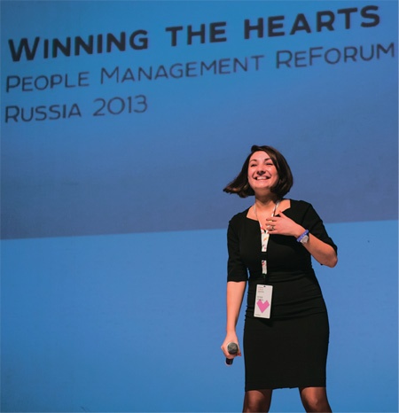 Иллюстрация к книге — Winning the Hearts. Достучаться до сердец сотрудников [i_040.jpg]