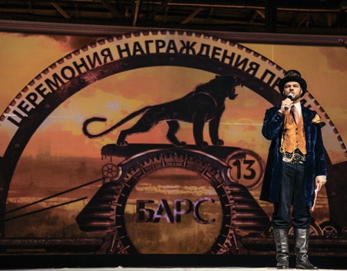 Иллюстрация к книге — Winning the Hearts. Достучаться до сердец сотрудников [i_067.jpg]