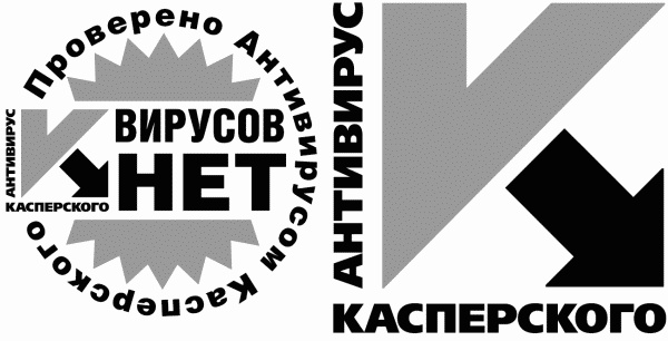 Иллюстрация к книге — Российская реклама в лицах [i_039.jpg]