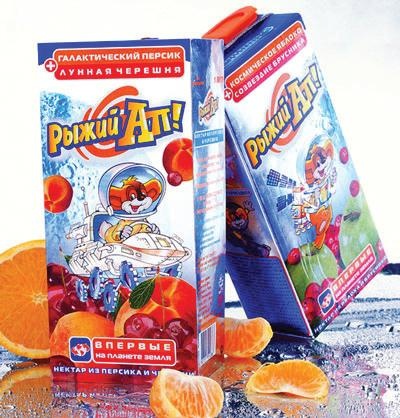 Иллюстрация к книге — Провинциальный маркетинг: жизнь маркетера без бюджета [i_017.jpg]