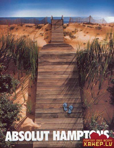 Иллюстрация к книге — Провинциальный маркетинг: жизнь маркетера без бюджета [i_021.jpg]