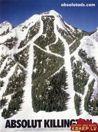 Иллюстрация к книге — Провинциальный маркетинг: жизнь маркетера без бюджета [i_022.jpg]