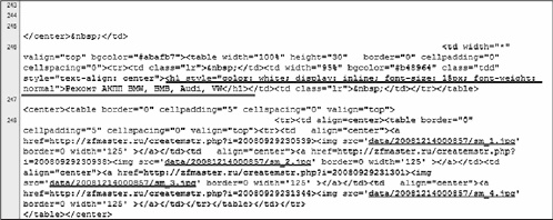 Иллюстрация к книге — Увеличение продаж с SEO [i_035.jpg]
