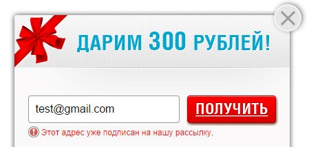 Иллюстрация к книге — E-mail маркетинг для интернет?магазина. Инструкция по внедрению [i_022.jpg]