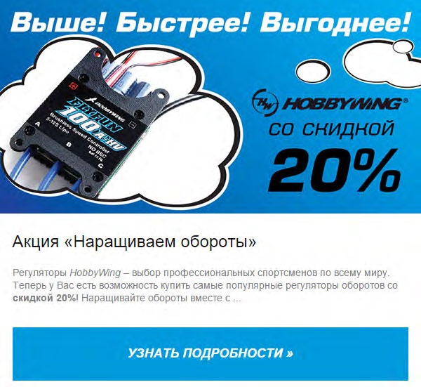 Иллюстрация к книге — E-mail маркетинг для интернет?магазина. Инструкция по внедрению [i_039.jpg]