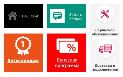 Иллюстрация к книге — E-mail маркетинг для интернет?магазина. Инструкция по внедрению [i_069.jpg]