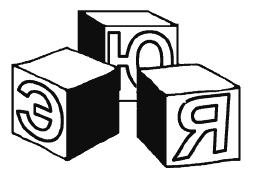 Иллюстрация к книге — Говори на языке диаграмм. Пособие по визуальным коммуникациям [i_435.jpg]