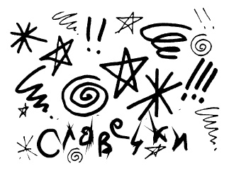 Иллюстрация к книге — Говори на языке диаграмм. Пособие по визуальным коммуникациям [i_511.jpg]