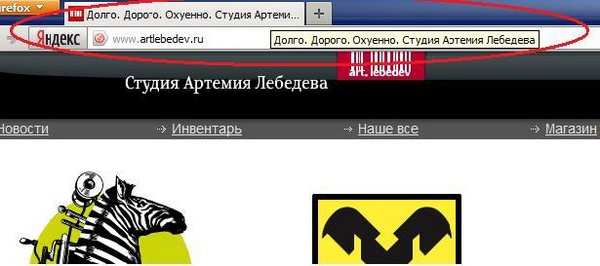 Иллюстрация к книге — Юридический маркетинг. Как привлечь клиентов юристам и адвокатам [i_003.jpg]