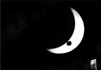 Иллюстрация к книге — Как придумать идею, если вы не Огилви [i_194.jpg]