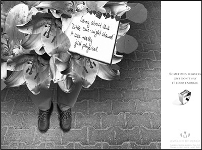 Иллюстрация к книге — Реклама. Игра на эмоциях [i_013.jpg]