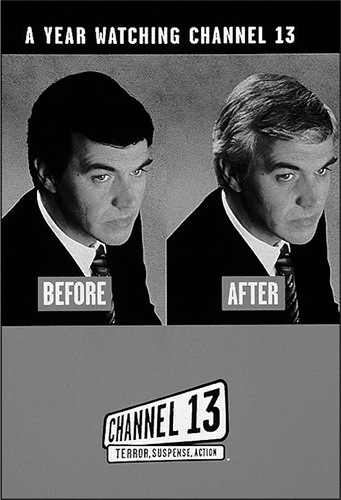 Иллюстрация к книге — Реклама. Игра на эмоциях [i_052.jpg]