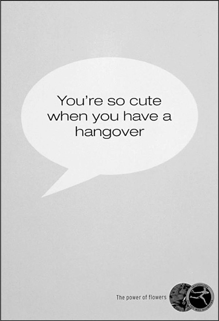 Иллюстрация к книге — Реклама. Игра на эмоциях [i_091.jpg]