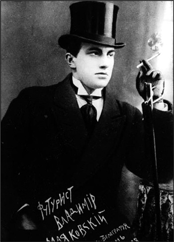 Иллюстрация к книге — Реклама. Игра на эмоциях [i_093.jpg]