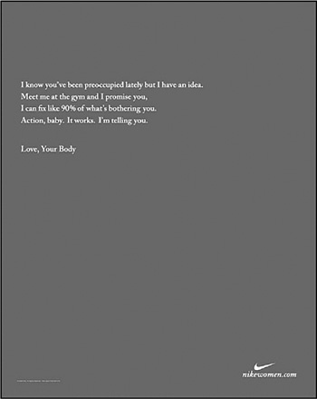 Иллюстрация к книге — Реклама. Игра на эмоциях [i_112.jpg]