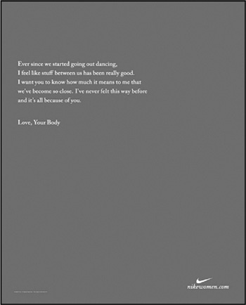 Иллюстрация к книге — Реклама. Игра на эмоциях [i_113.jpg]