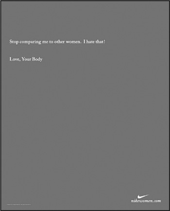 Иллюстрация к книге — Реклама. Игра на эмоциях [i_114.jpg]