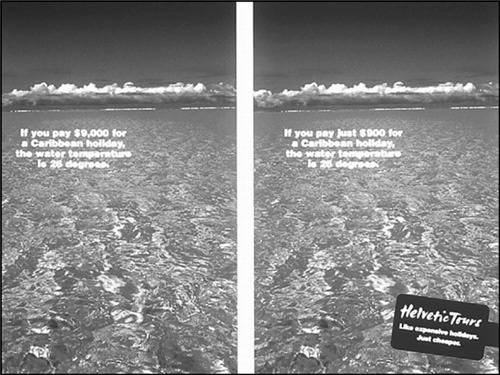 Иллюстрация к книге — Реклама. Игра на эмоциях [i_120.jpg]