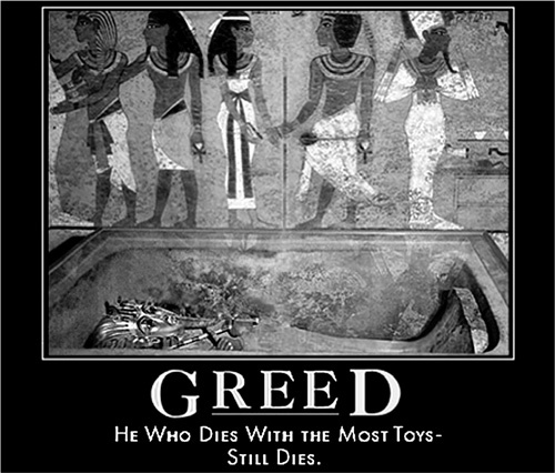 Иллюстрация к книге — Реклама. Игра на эмоциях [i_135.jpg]