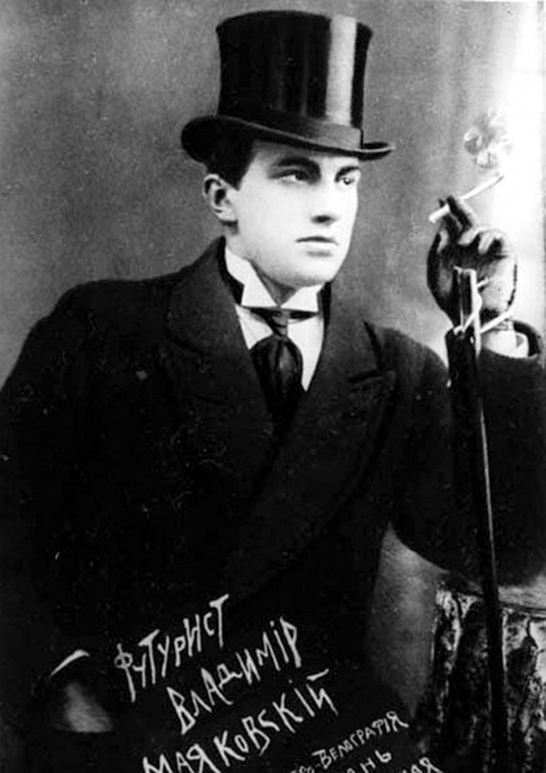 Иллюстрация к книге — Любовь в рекламе. Как побудить клиентов к покупке [i_008.jpg]