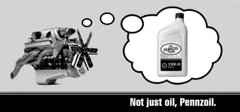 Иллюстрация к книге — Любовь в рекламе. Как побудить клиентов к покупке [i_017.jpg]