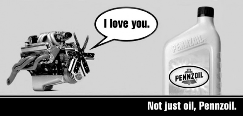 Иллюстрация к книге — Любовь в рекламе. Как побудить клиентов к покупке [i_018.jpg]