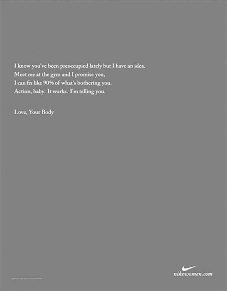 Иллюстрация к книге — Любовь в рекламе. Как побудить клиентов к покупке [i_027.jpg]