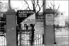 Иллюстрация к книге — Руководство по маркетингу консалтинговых услуг [i_029.jpg]