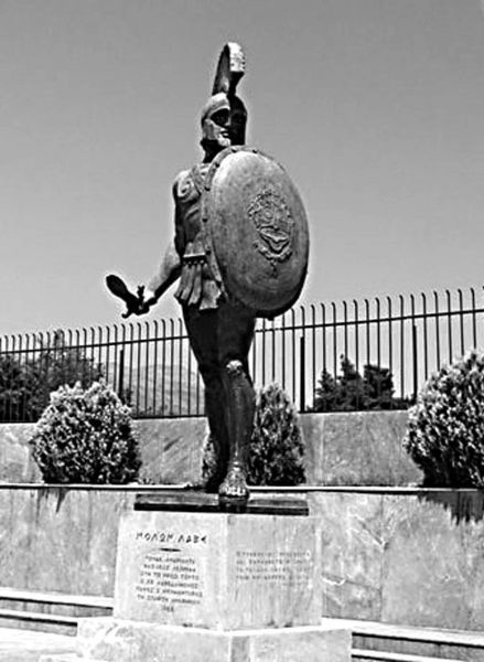 Иллюстрация к книге — Менеджмент по-спартански. Железная воля [i_020.jpg]