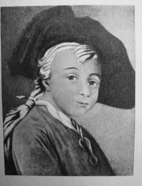 Иллюстрация к книге — 100 уроков лидерства А.В. Суворова для бизнеса [_14.jpg]