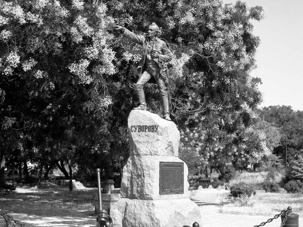 Иллюстрация к книге — 100 уроков лидерства А.В. Суворова для бизнеса [_27.jpg]