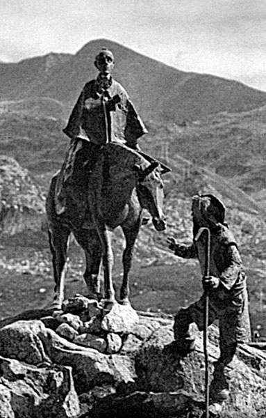 Иллюстрация к книге — 100 уроков лидерства А.В. Суворова для бизнеса [_78.jpg]