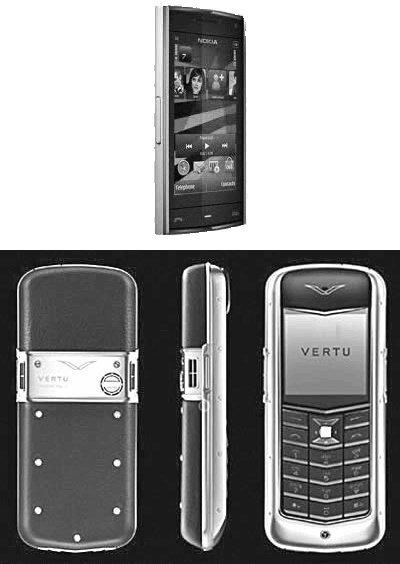 Иллюстрация к книге — Новое оружие маркетинговых войн [i_019.jpg]