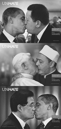 Иллюстрация к книге — Новое оружие маркетинговых войн [i_021.jpg]