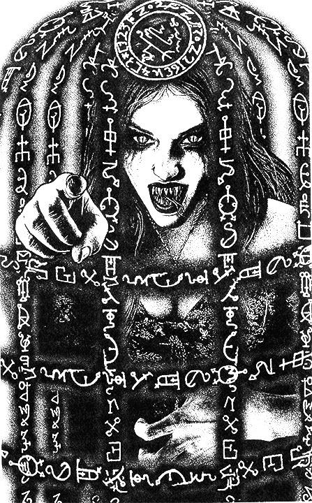 Иллюстрация к книге — Как не везет попаданкам! [i_001.jpg]