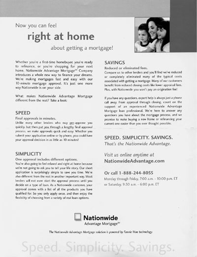 Иллюстрация к книге — Тренинг по нейромаркетингу. Где находится кнопка «Купить» в сознании покупателя? [i_026.jpg]