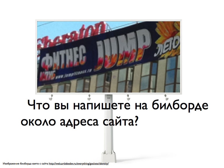 Иллюстрация к книге — iМаркетинг. Работаем по системе [i_014.jpg]