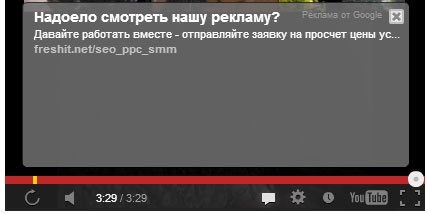 Иллюстрация к книге — iМаркетинг. Работаем по системе [i_086.jpg]