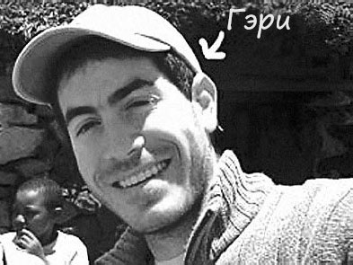 Иллюстрация к книге — Пользовательские истории. Искусство гибкой разработки ПО [_12.jpg]