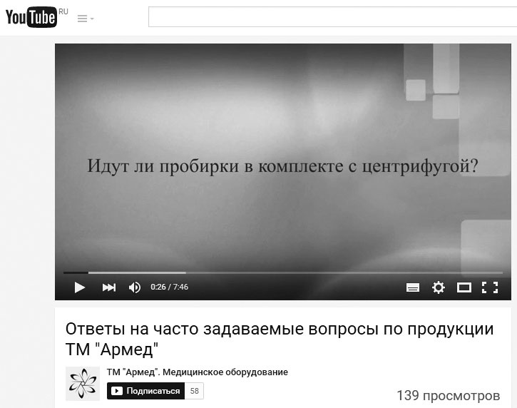 Иллюстрация к книге — Маркетинг по любви. 70 способов заполучить сердце клиента навсегда [i_021.jpg]