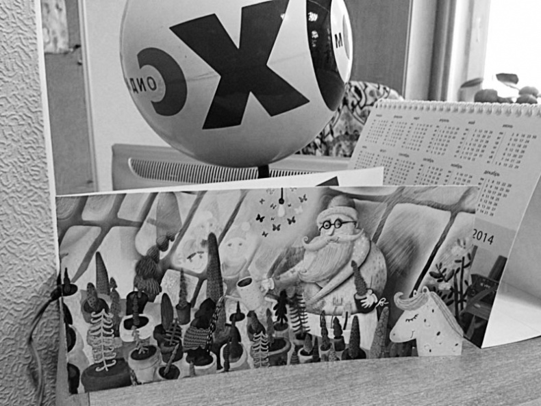 Иллюстрация к книге — Маркетинг по любви. 70 способов заполучить сердце клиента навсегда [i_046.jpg]