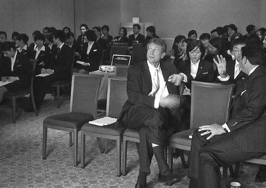 Иллюстрация к книге — Обнаженный оратор. Дао презентации [i_044.jpg]