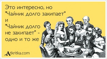 Иллюстрация к книге — Контент-маркетинг: Стратегии продвижения в социальных сетях [i_001.jpg]