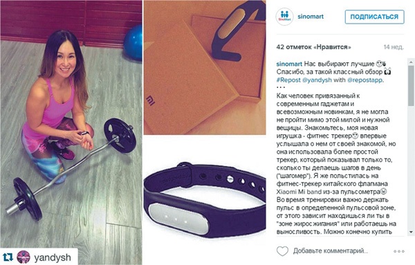 Иллюстрация к книге — Контент-маркетинг: Стратегии продвижения в социальных сетях [i_006.jpg]