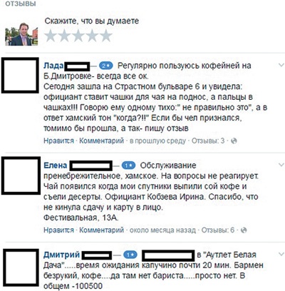 Иллюстрация к книге — Контент-маркетинг: Стратегии продвижения в социальных сетях [i_008.jpg]