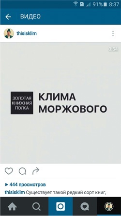 Иллюстрация к книге — Контент-маркетинг: Стратегии продвижения в социальных сетях [i_013.jpg]