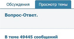 Иллюстрация к книге — Контент-маркетинг: Стратегии продвижения в социальных сетях [i_019.jpg]